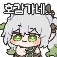 스티커 이미지