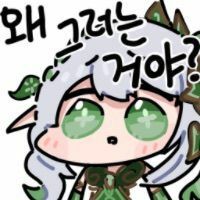 스티커 이미지