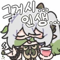 스티커 이미지
