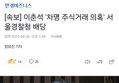 썸네일 이미지