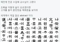 썸네일 이미지