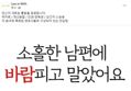 썸네일 이미지
