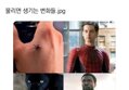 썸네일 이미지