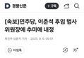 썸네일 이미지