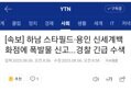 썸네일 이미지