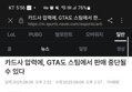 썸네일 이미지