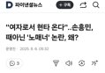 썸네일 이미지