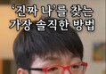 썸네일 이미지