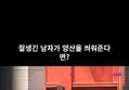 썸네일 이미지