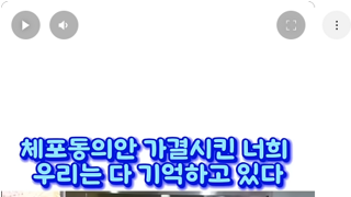 전투력을 다시 각성하게 해드림