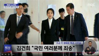 아무 것도 아니었으면 일이 이렇게 까지 커지지 않았지