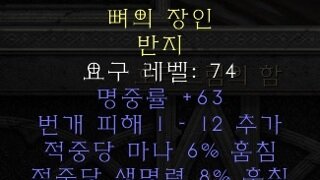 쌍흡링인데용~