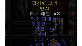 오늘겜블되는날~