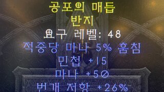 링 쓰는건가요??