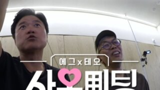 나영석x김태호 뭉쳤다..