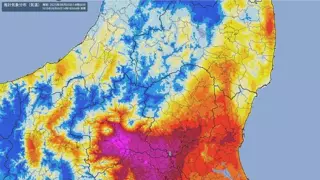 은근 덥다는 일본 요즘 날씨