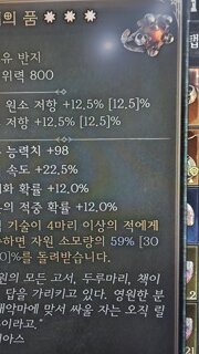 어머니의품 4어픽
