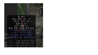 팔라 이것 득 ?? 라죽5솟