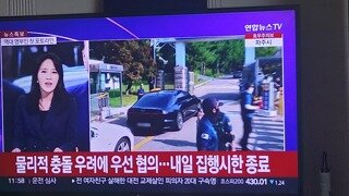 [잡글] 손정혜 변호사