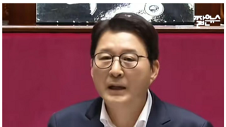 계엄 타령 이제 지겹다 그만하자