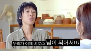 홍진경 이혼사유