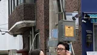 58세 남, 48세 여