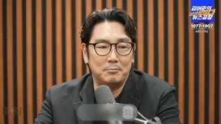 ㅈ때따..진웅이 나옴(뉴공)