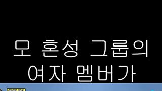 최욱 