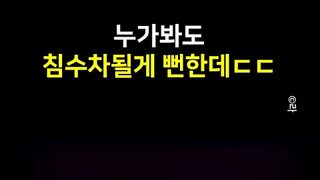 랜드로버의 최대 장점.mp4