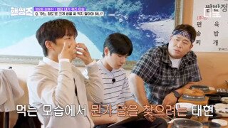 문세윤 : 김준현씨, 돼지들 몇 명 데리고 와.mp4...