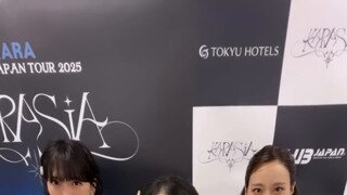 88년생 한승연 근황