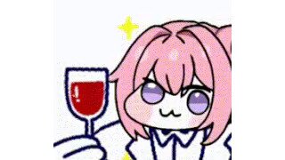  ??? : 뭐야, 아줌마 스폰녀야?
