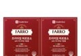 소화,혈당관리 프리미엄 파로효소 30포 2개 (23,800원/무료)