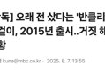 썸네일 이미지