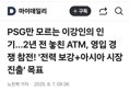 썸네일 이미지