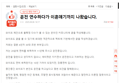 썸네일 이미지