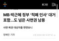 썸네일 이미지