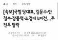 썸네일 이미지