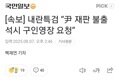 썸네일 이미지