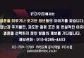 썸네일 이미지