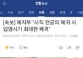 썸네일 이미지