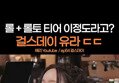 썸네일 이미지