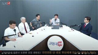 긁힘 대선 후보 당대표 후보 수준