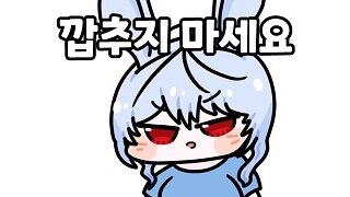 징역 10개월 받은 유튜버의 행각