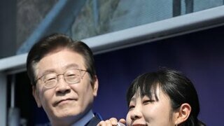 우서영 위원장, 대통령비서실 자치발전 행정관 임명