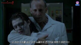 콘스탄틴의 루시퍼 캐릭터 만들어진 썰