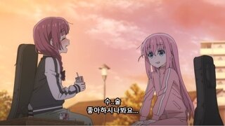흔한 술꾼들의 논리