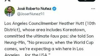 다소 무례한 미국 시의원의 손흥민 인터뷰