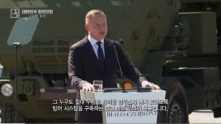 어느날 갑자기 찾아와 가진거 다 내놓으라고하신 대감님
