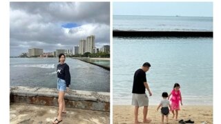 하와이 갔다가 지인들한테 악플받고 있는 관종언니